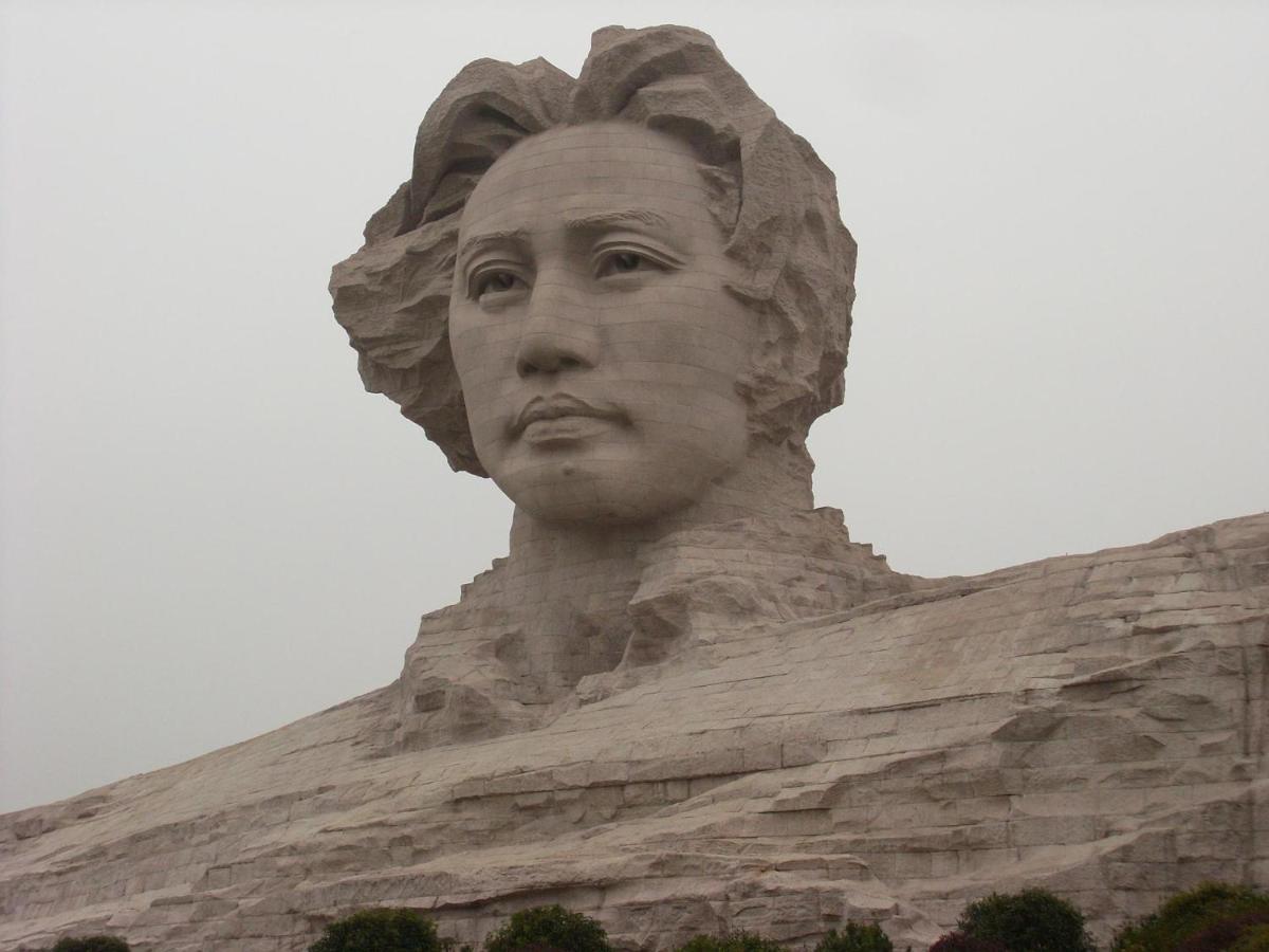 7Days Inn Changsha Yinpenling Ridge Aux Plaza Exterior foto