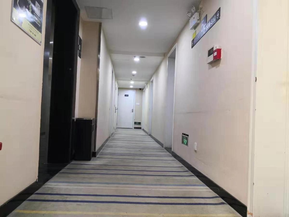 7Days Inn Changsha Yinpenling Ridge Aux Plaza Exterior foto
