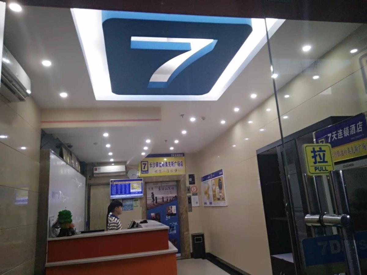 7Days Inn Changsha Yinpenling Ridge Aux Plaza Exterior foto