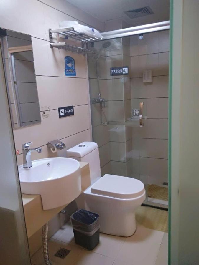 7Days Inn Changsha Yinpenling Ridge Aux Plaza Exterior foto