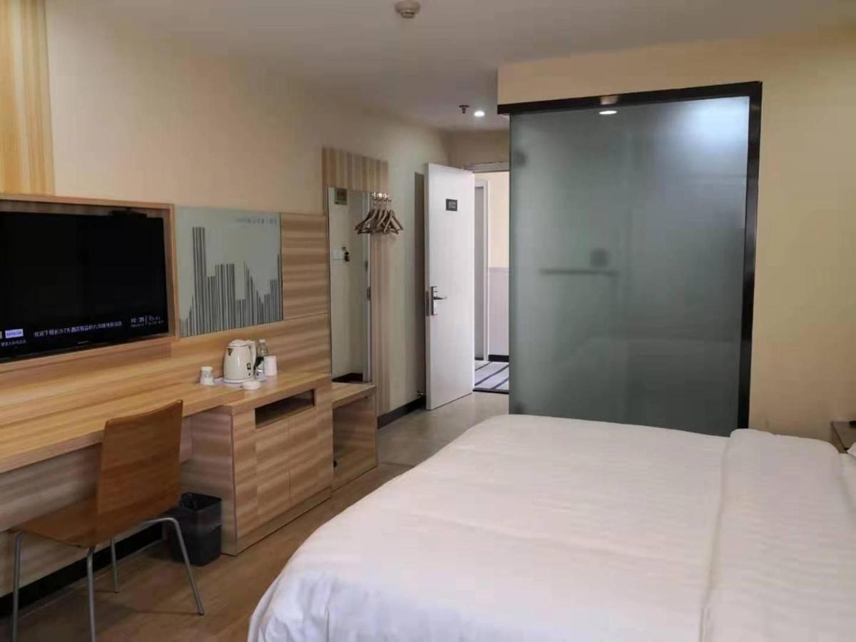 7Days Inn Changsha Yinpenling Ridge Aux Plaza Exterior foto