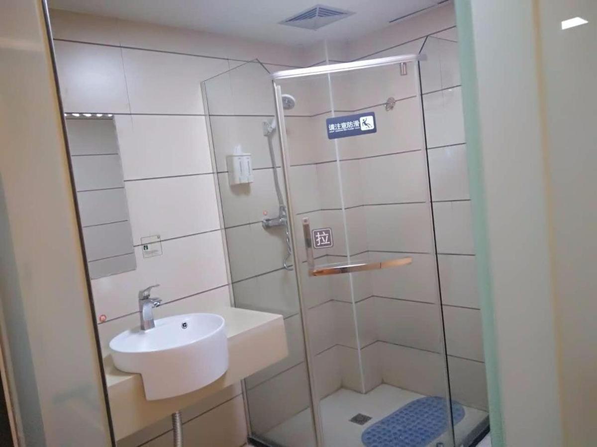 7Days Inn Changsha Yinpenling Ridge Aux Plaza Exterior foto