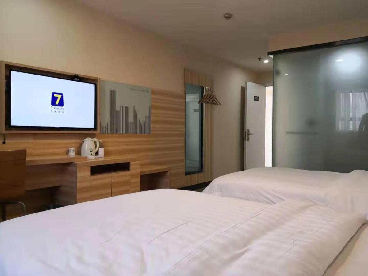 7Days Inn Changsha Yinpenling Ridge Aux Plaza Exterior foto