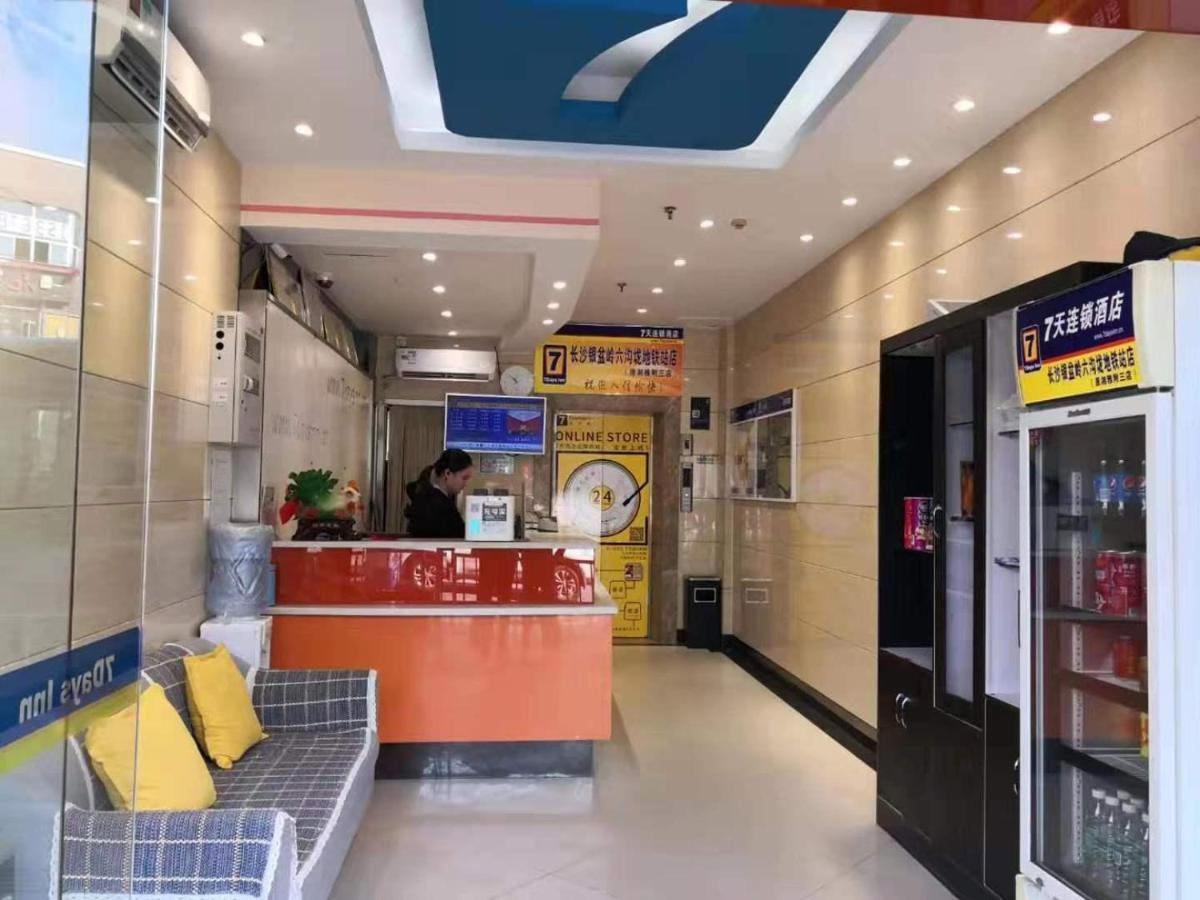 7Days Inn Changsha Yinpenling Ridge Aux Plaza Exterior foto