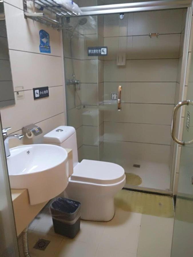 7Days Inn Changsha Yinpenling Ridge Aux Plaza Exterior foto