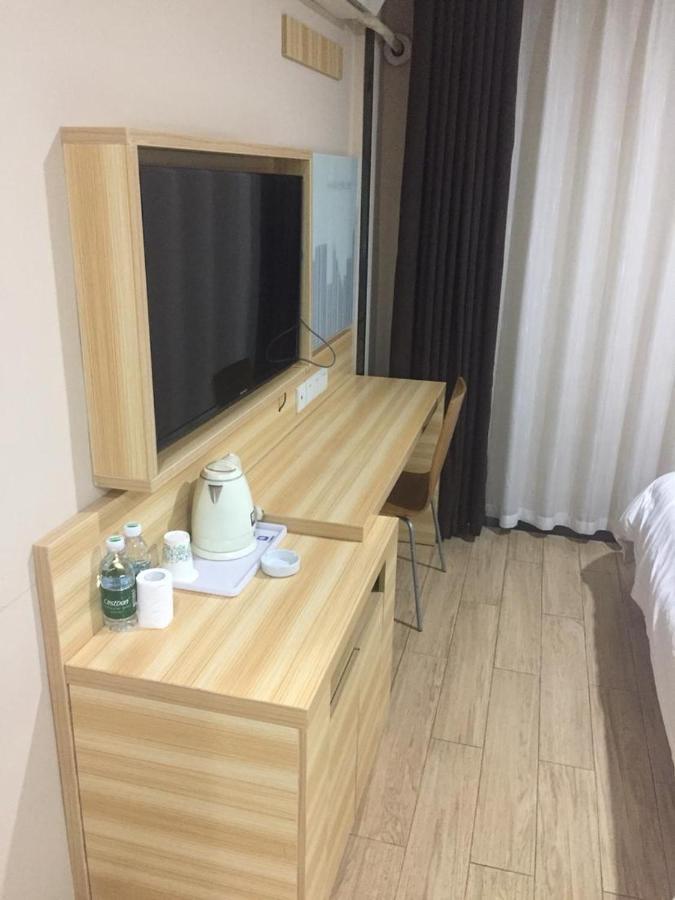 7Days Inn Changsha Yinpenling Ridge Aux Plaza Exterior foto